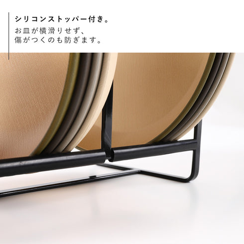 ディッシュラック タワー ワイドL.|s4